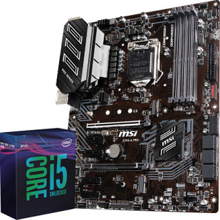 微星（MSI）Z390-A PRO 主板 英特尔（Intel）i5-9600K 酷睿六核 CPU 板U套装/主板CPU套装