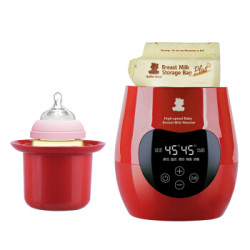 小白熊 HL-0961 多功能温奶器消毒器 红色