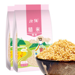 北纯 精制 糙米(含胚芽 东北 粗粮杂粮 大米伴侣 真空包装) 1kg*2包 *17件