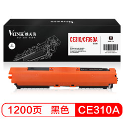 V4INK 维芙茵 CE310A/ CF350A 易加粉硒鼓 *6件