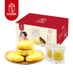 枣粮先生 金丝枣夹核桃酥饼 420g *3件