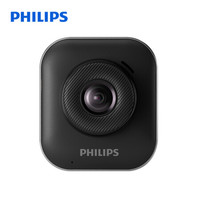 飞利浦(PHILIPS)行车记录仪ADR800sp  迷你隐藏  单镜头高清1080P夜视疲劳驾驶提醒