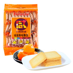 土斯(Totaste) 咸蛋黄味脆饼 薄脆饼干 300g(满减有赠品!) *12件