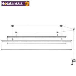 Hotata 好太太 GW-6601E 手摇四杆晾衣架