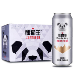 熊猫王11度比利时型小麦白啤酒500ml*12听罐整箱装 *12件