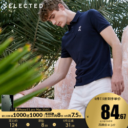 SELECTED思莱德男含棉poloshirt纯色刺绣翻领短袖T恤S|419206535