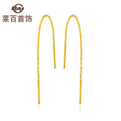 CBAI 菜百首饰 9AUE1040 足金黄金耳线 约1克 *2件