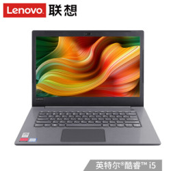 Lenovo 联想 扬天威5 2019 14寸 笔记本电脑 i5-7200U/8G/500G 128G固态 2G独显 两年上门 星空灰