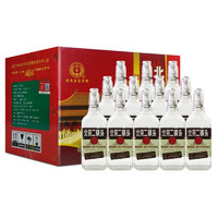 北京二锅头 永丰二锅头白酒 出口型小方瓶 50度清香型 500ml*12瓶 整箱装