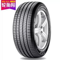 倍耐力(Pirelli)轮胎/汽车轮胎 235/55R19 101W Scorpion Verde