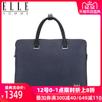 ELLE HOMME时尚牛皮男包手提公文包横款商务男士单肩包斜跨包男包