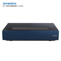 Skyworth 创维 80L5S 4K激光电视投影仪