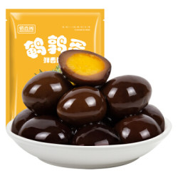 俏香阁 鹌鹑蛋 480g *5件