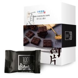 卜珂 无蔗糖可可脂纯黑巧克力礼盒 120g *16件