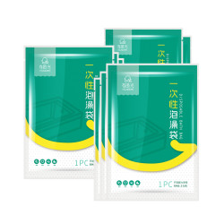YOUNG TIME 酒店浴缸套 10个
