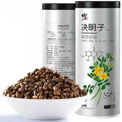 百年修正 炒制 决明子茶350g