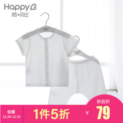 happyB 哈贝比 婴童套装 *4件