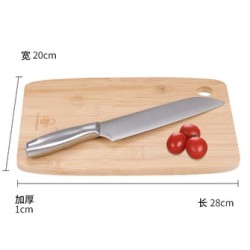 整竹菜板家用切菜板擀面板大号案板宿舍小号占板厨房砧板实木加厚