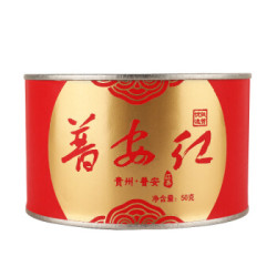 2019新茶正山堂茶业 红茶特级 贵州普安红扶贫优选浓香型大叶种红茶金骏眉工艺罐装散装 50克 *2件