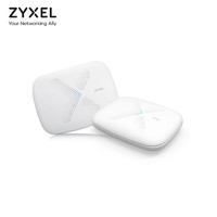 ZYXEL合勤 MultyX AC3000 三频无线WiFi扩展 Mesh分布千兆路由器