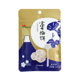 素手浣花 日式富士梅饼(陈皮味)休闲零食 无核酸甜青梅话梅肉 蜜饯果干果脯35g *28件