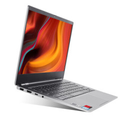 Lenovo 联想 扬天S540 14英寸笔记本电脑(i5-8265U、16GB、512GB、R540X)
