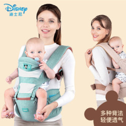 Disney 迪士尼 多功能婴儿背带腰凳 *3件