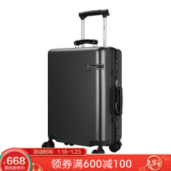 外交官(Diplomat)TC-26013 商务磨砂材质可放充电宝带USB接口拉杆箱 万向刹车轮行李箱铝框箱 磨砂灰 26英寸