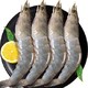 渔公码头 厄瓜多尔白虾 规格11-14cm 净重1.4kg