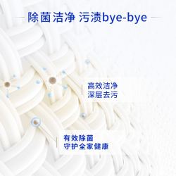 斧头牌洗衣液香味持久洗衣护理旗舰官网促销家用家庭装整箱批正品