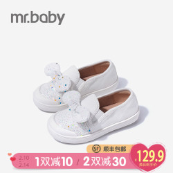 mrbaby儿童鞋子女童休闲鞋
