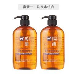 KUMANO COSMETICS 熊野油脂 无硅弱酸性马油洗护套装 2瓶装