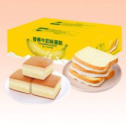 哆啦甜心 水果味夹心蛋糕 400g