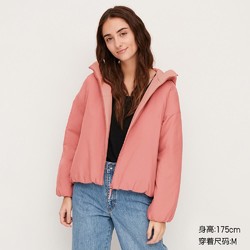 UNIQLO 优衣库 425384 女士连帽外套