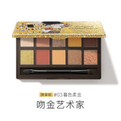 卡姿兰(Carslan)柔幻星纱十色眼影盘 #03暮色柔金 12g *2件