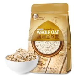 SHEGURZ 穗格氏 澳洲全燕麦片750g *16件