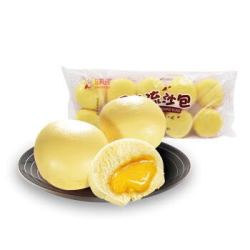 乐肴居 咸蛋黄爆汁流沙包 800g 10只装 *2件