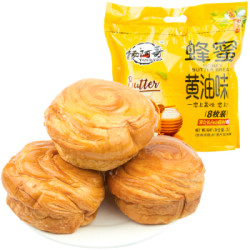 杨阿哥手撕面包 早餐糕点小吃休闲零食蜂蜜黄油味320g/袋 *11件