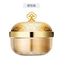 Whoo 后 拱辰享 美红颜经典隔离霜 35ml *2件