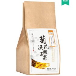 沁晚香 菊花枸杞决明子茶包 200g