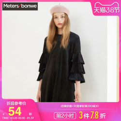 美特斯邦威连衣裙女春装新款时尚丝绒条纹收腰针织青年连衣裙