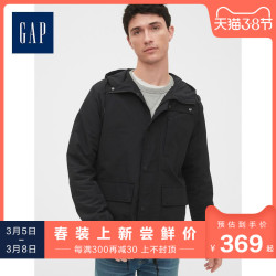 Gap 男装 按扣插肩袖连帽外套 546671