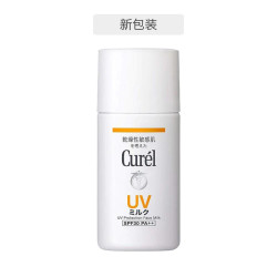 Curel 珂润 润浸保湿防晒乳液/霜 SPF50+ PA+++ 30ml *2件
