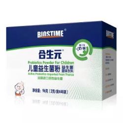 合生元(BIOSTIME)儿童益生菌粉2gX48袋装 *2件