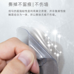 强力无痕透明免打孔挂钩 30个装 (需领券)