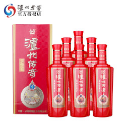 泸州老窖泸州传奇A6白酒52度高度口粮白酒500ml*6瓶整箱装