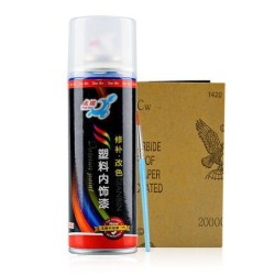 DIANBING 点缤 塑料内饰漆 黑色 200ml 送砂纸
