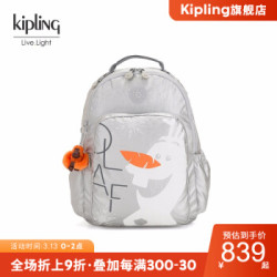 kipling冰雪奇缘2限量系列帆布轻便双肩背新款双肩包|D SEOUL GO 银底雪宝印花