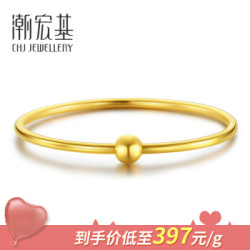 CHJ 潮宏基 SDG30000647 女款万花筒手镯 12.7g