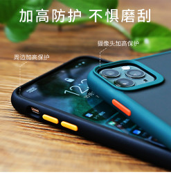 ROCK 苹果11手机壳iphone11透明防摔套Pro Max超博硅胶外壳全包潮高